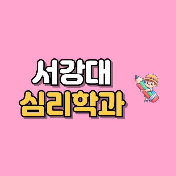 001_-_%EB%B3%B5%EC%82%AC%EB%B3%B8.png?type=w800