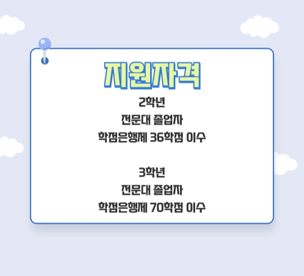 002_-_%EB%B3%B5%EC%82%AC%EB%B3%B8.png?type=w1