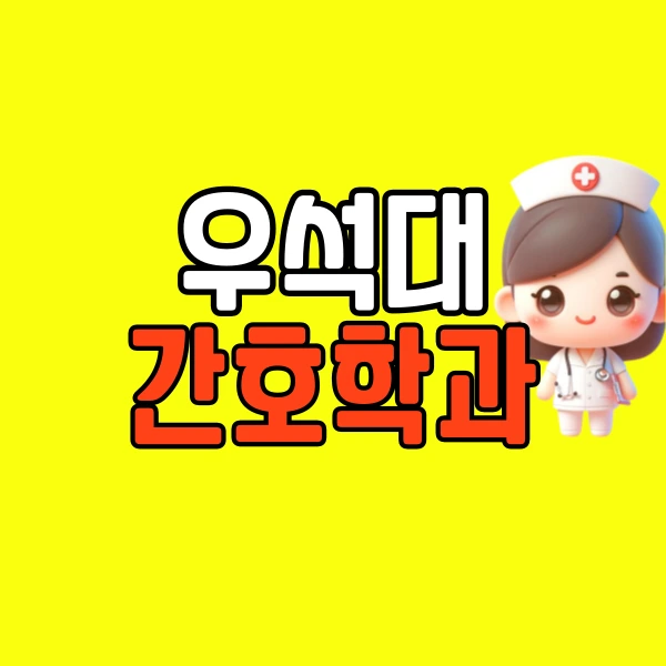 001_-_%EB%B3%B5%EC%82%AC%EB%B3%B8.png?type=w800