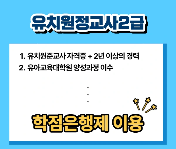 2_-_%EB%B3%B5%EC%82%AC%EB%B3%B8.png?type=w1