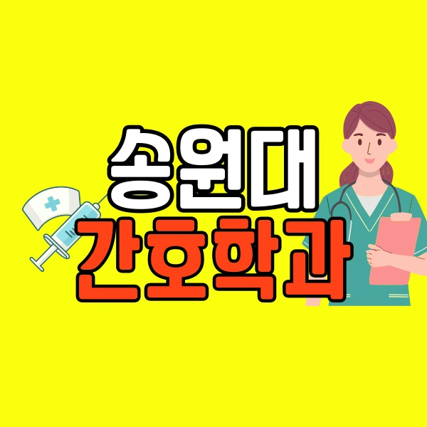 001_-_%EB%B3%B5%EC%82%AC%EB%B3%B8.png?type=w800