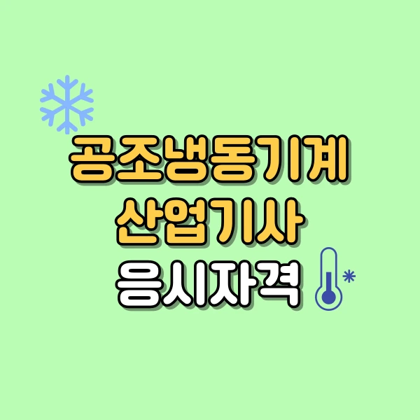 001_-_%EB%B3%B5%EC%82%AC%EB%B3%B8.png?type=w800