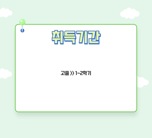 006_-_%EB%B3%B5%EC%82%AC%EB%B3%B8.png?type=w1