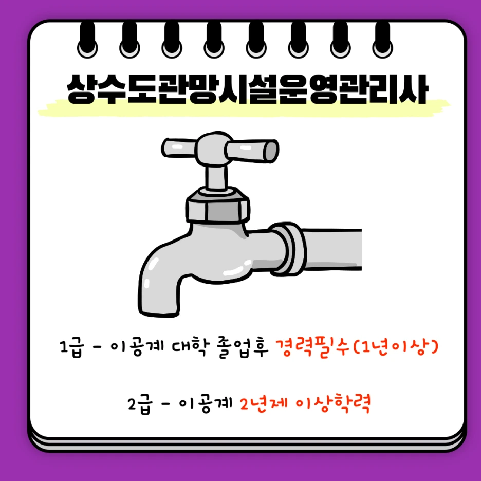 002_-_%EB%B3%B5%EC%82%AC%EB%B3%B8.png?type=w1