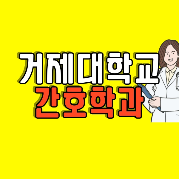 001_-_%EB%B3%B5%EC%82%AC%EB%B3%B8.png?type=w800