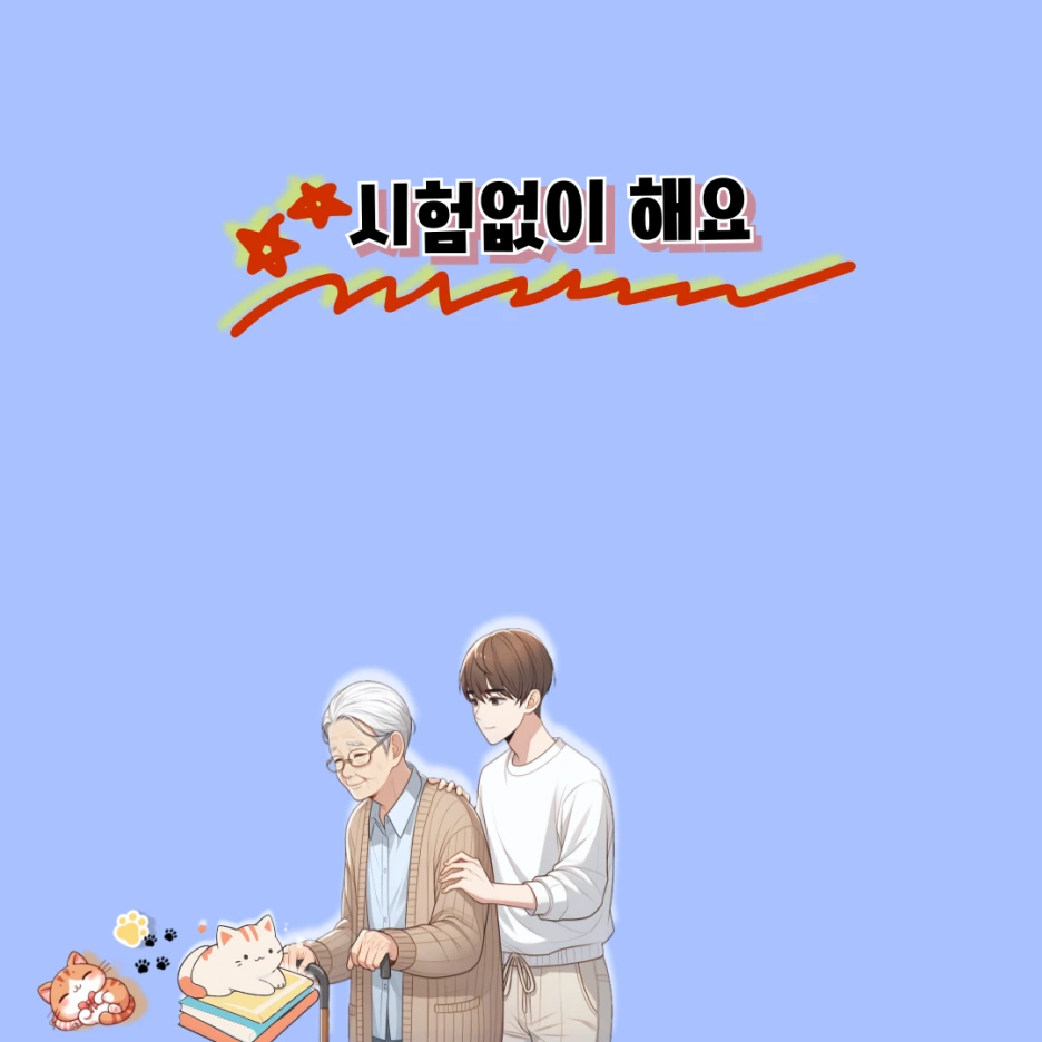 003_-_%EB%B3%B5%EC%82%AC%EB%B3%B8.png?type=w1