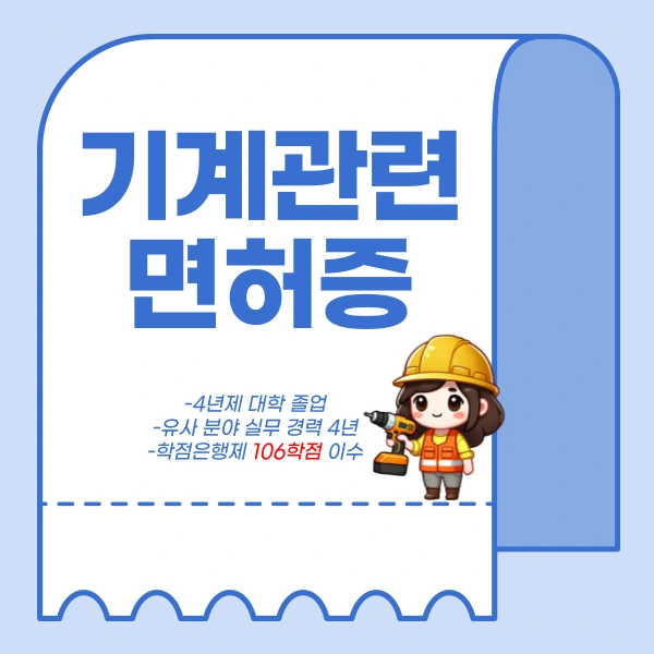 003_-_%EB%B3%B5%EC%82%AC%EB%B3%B8.png?type=w800