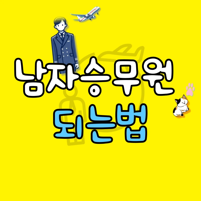 001_-_%EB%B3%B5%EC%82%AC%EB%B3%B8.png?type=w800