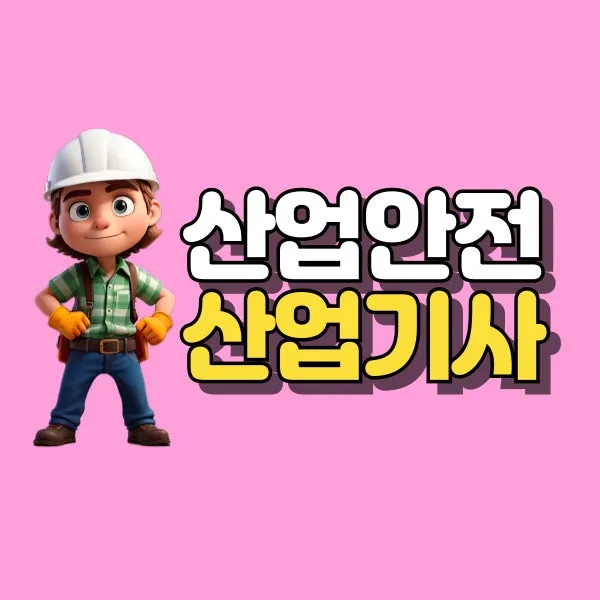 %EC%8D%B8%EB%84%A4%EC%9D%BC.jpg?type=w800