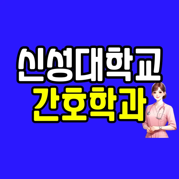 001_-_%EB%B3%B5%EC%82%AC%EB%B3%B8.png?type=w800