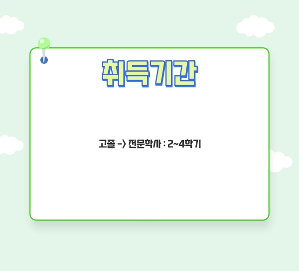 006_-_%EB%B3%B5%EC%82%AC%EB%B3%B8.png?type=w1