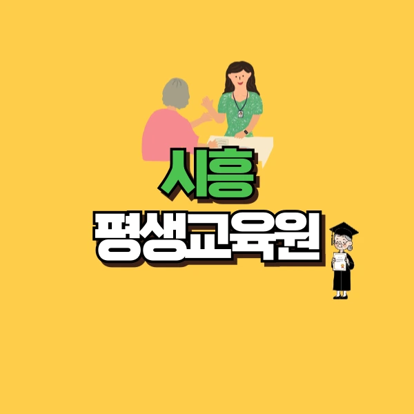 001_-_%EB%B3%B5%EC%82%AC%EB%B3%B8.png?type=w800