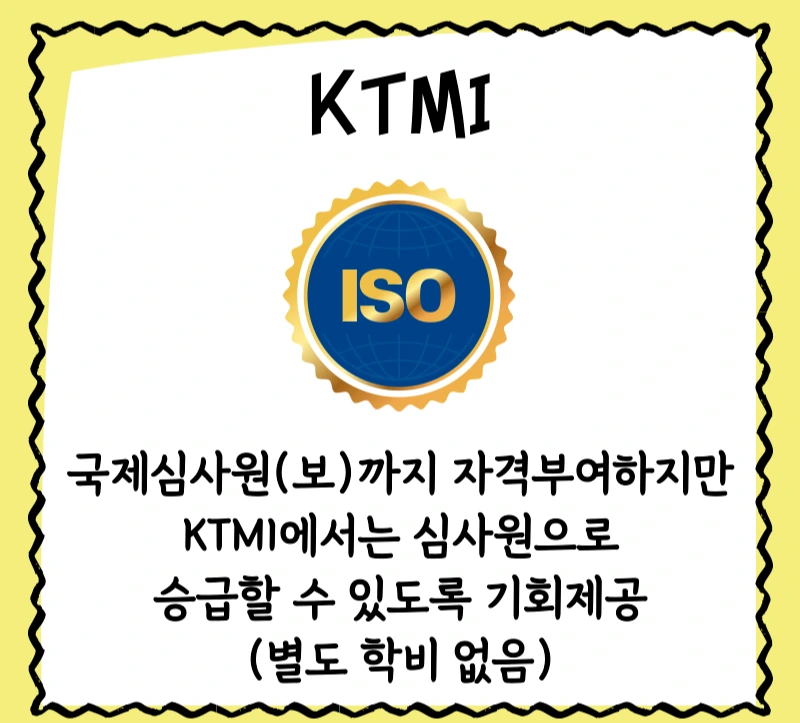 006_-_%EB%B3%B5%EC%82%AC%EB%B3%B8.png?type=w1