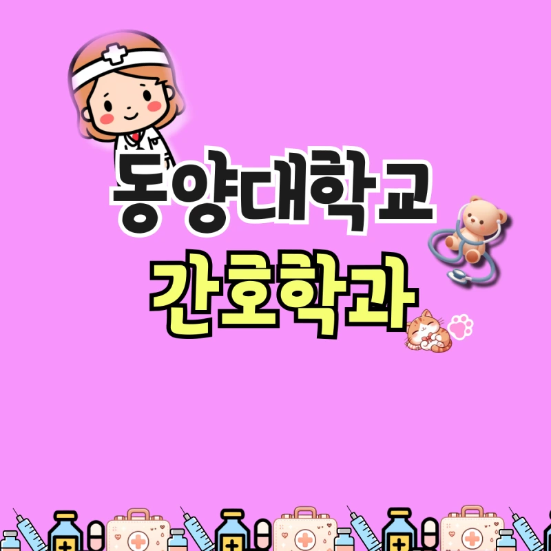 001_-_%EB%B3%B5%EC%82%AC%EB%B3%B8.png?type=w800