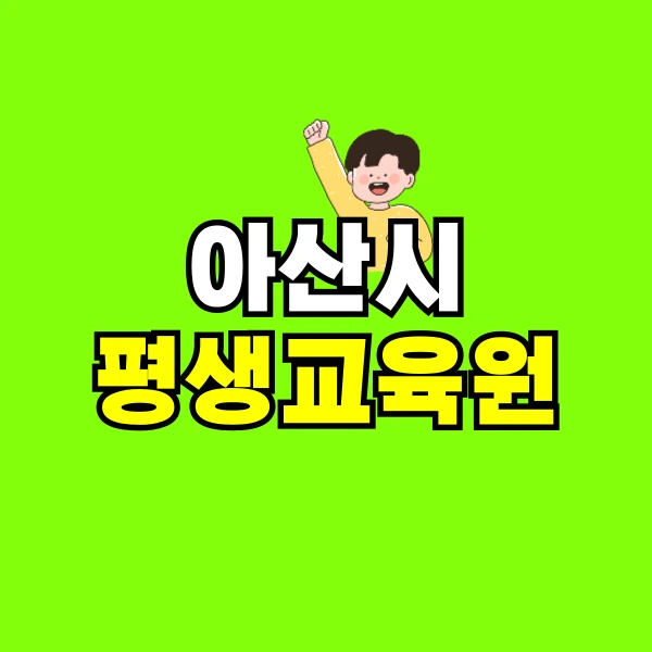 001_-_%EB%B3%B5%EC%82%AC%EB%B3%B8.png?type=w800