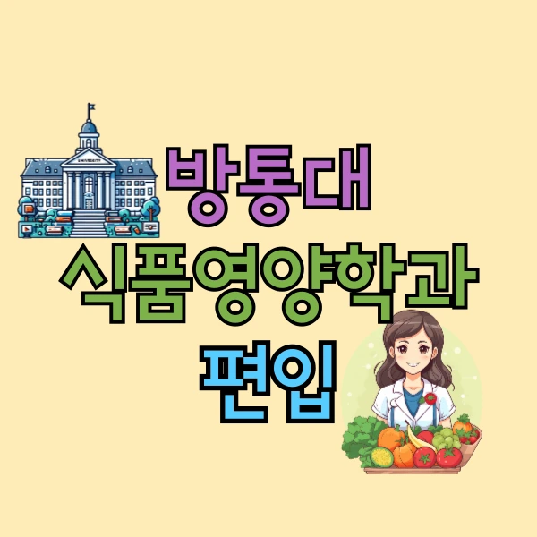 001_-_%EB%B3%B5%EC%82%AC%EB%B3%B8.png?type=w800