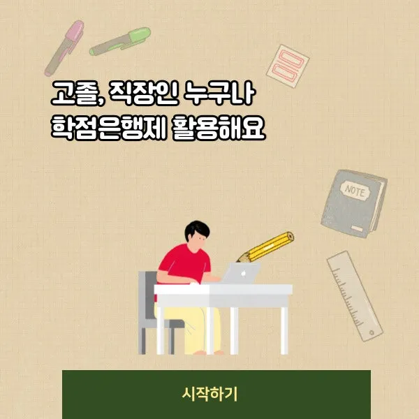 %EC%9D%BC%EB%B0%98.jpg?type=w800