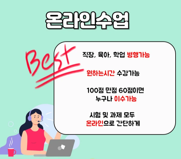 005_-_%EB%B3%B5%EC%82%AC%EB%B3%B8.jpg?type=w1