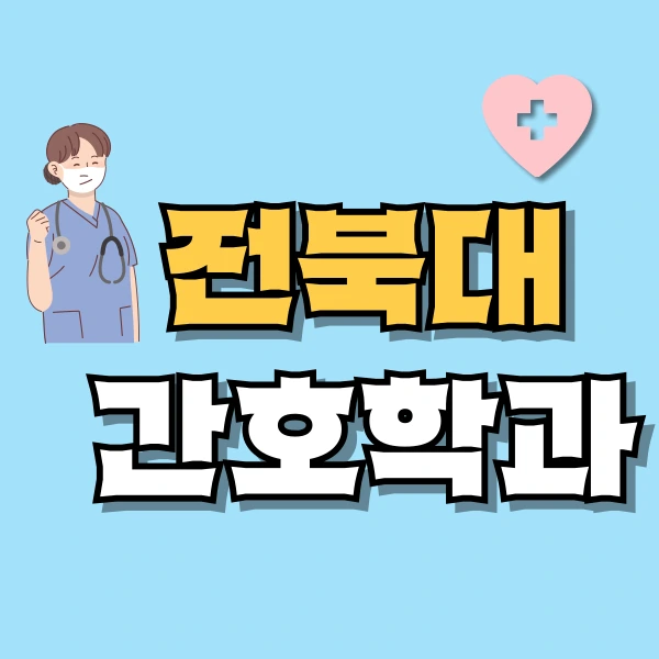 001_-_%EB%B3%B5%EC%82%AC%EB%B3%B8.png?type=w800