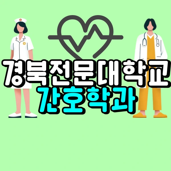 %EC%8D%B8%EB%84%A4%EC%9D%BC.png?type=w800