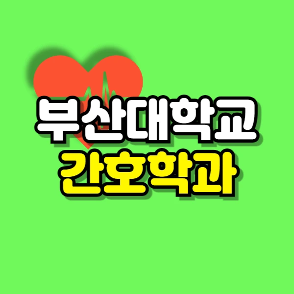 001_-_%EB%B3%B5%EC%82%AC%EB%B3%B8.png?type=w800