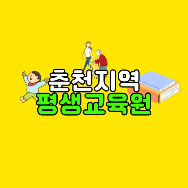 001_-_%EB%B3%B5%EC%82%AC%EB%B3%B8.jpg?type=w800