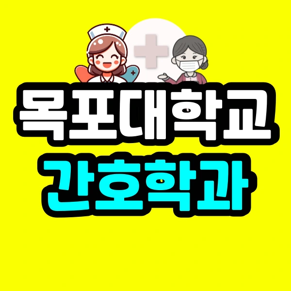 001_-_%EB%B3%B5%EC%82%AC%EB%B3%B8.png?type=w800