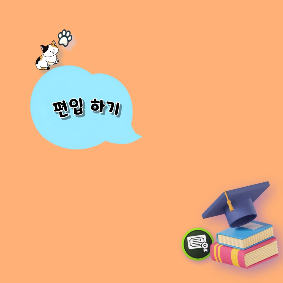 003_-_%EB%B3%B5%EC%82%AC%EB%B3%B8.png?type=w1