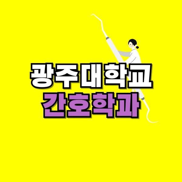 001_-_%EB%B3%B5%EC%82%AC%EB%B3%B8.png?type=w800