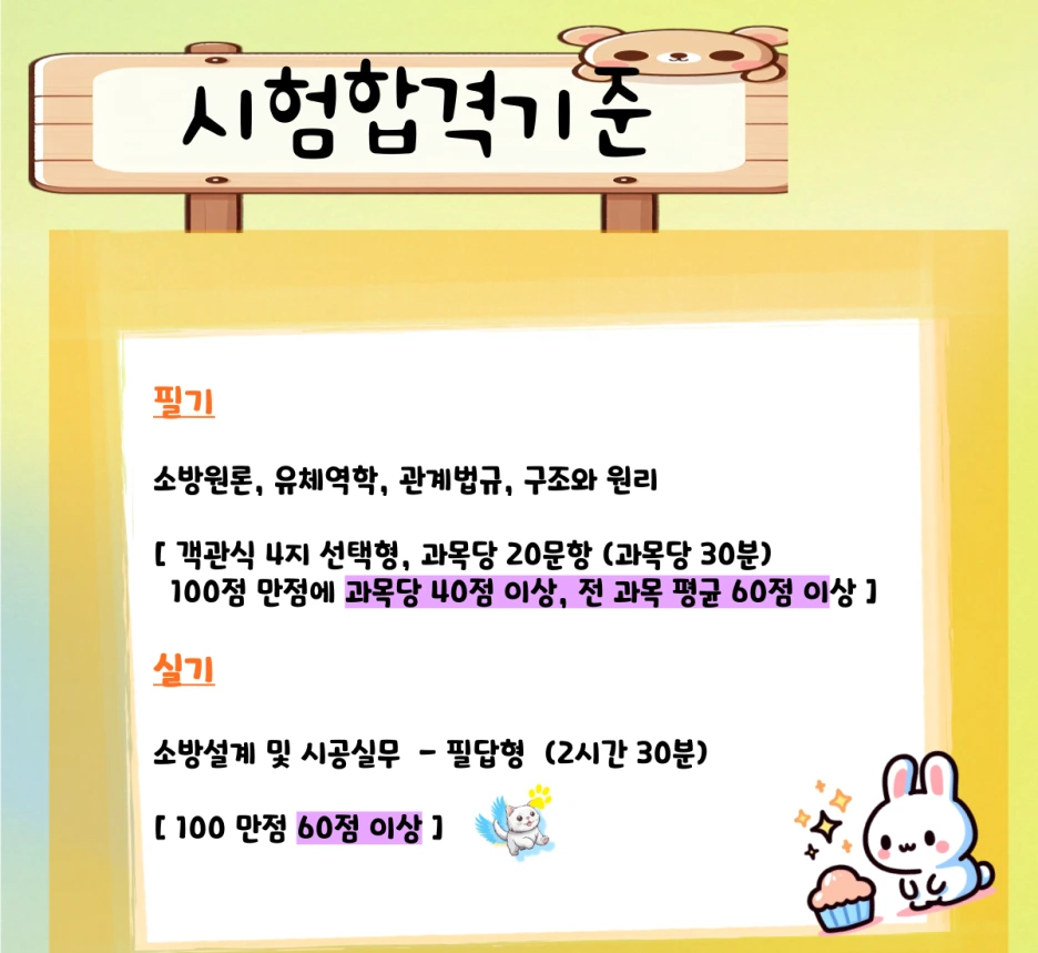 006_-_%EB%B3%B5%EC%82%AC%EB%B3%B8.png?type=w1