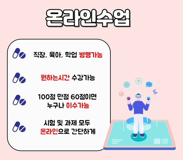 005_-_%EB%B3%B5%EC%82%AC%EB%B3%B8.jpg?type=w1