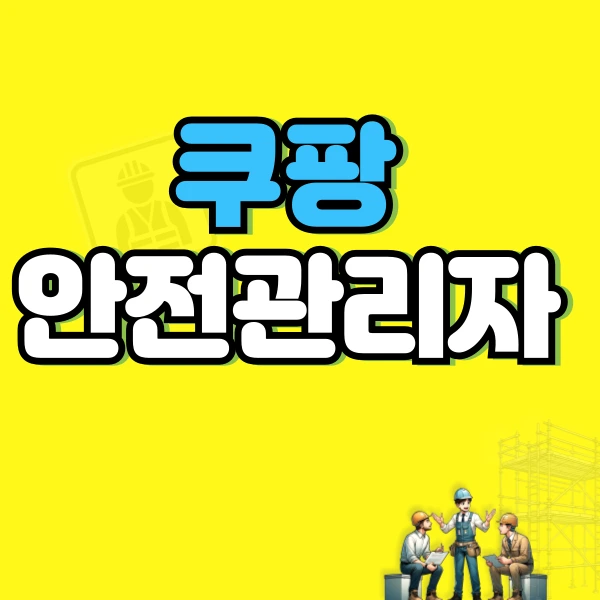 001_-_%EB%B3%B5%EC%82%AC%EB%B3%B8.png?type=w800