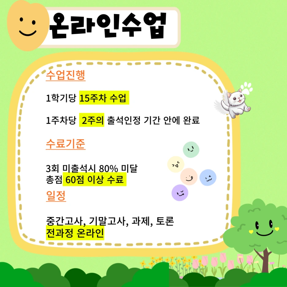 005_-_%EB%B3%B5%EC%82%AC%EB%B3%B8.png?type=w1