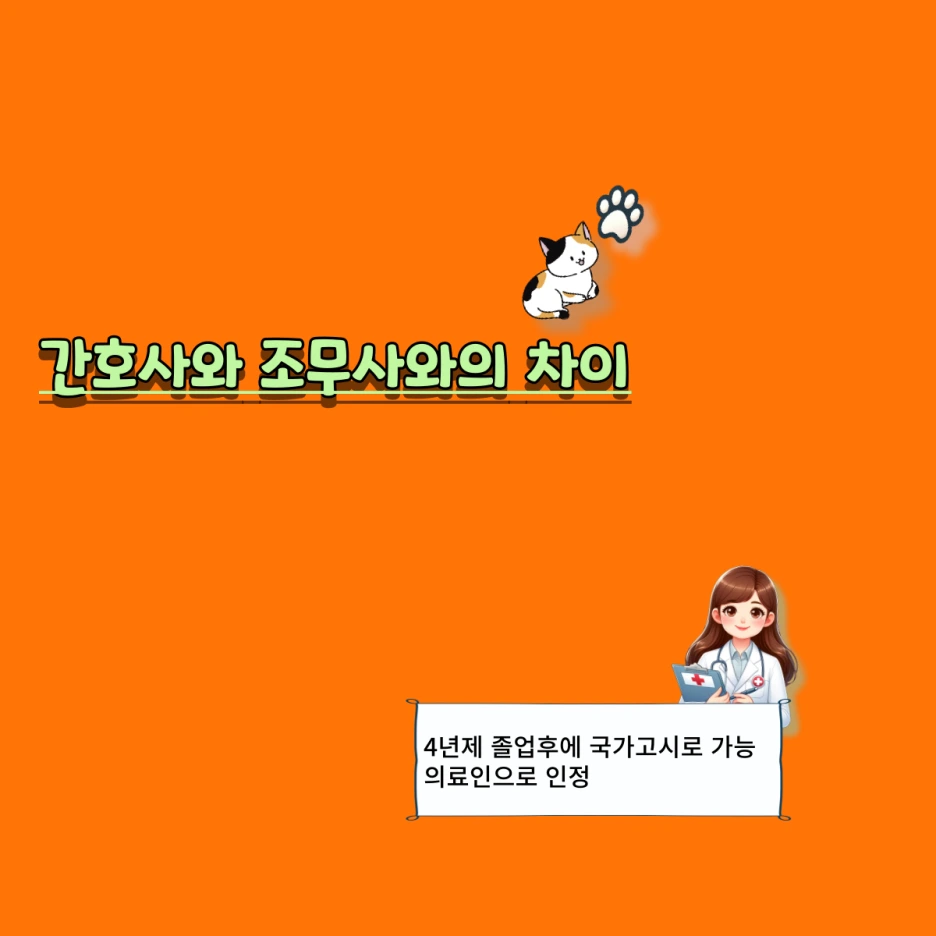 004_-_%EB%B3%B5%EC%82%AC%EB%B3%B8.png?type=w1