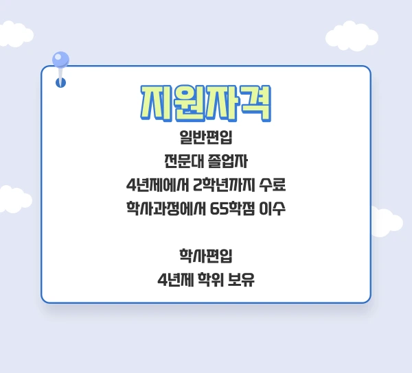 002_-_%EB%B3%B5%EC%82%AC%EB%B3%B8.png?type=w1