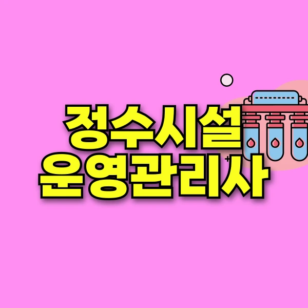 001_-_%EB%B3%B5%EC%82%AC%EB%B3%B8.png?type=w800