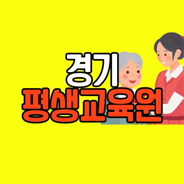 001_-_%EB%B3%B5%EC%82%AC%EB%B3%B8.png?type=w800