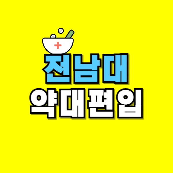 001_-_%EB%B3%B5%EC%82%AC%EB%B3%B8.png?type=w800