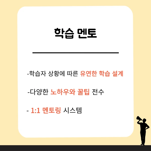 006_-_%EB%B3%B5%EC%82%AC%EB%B3%B8.png?type=w1