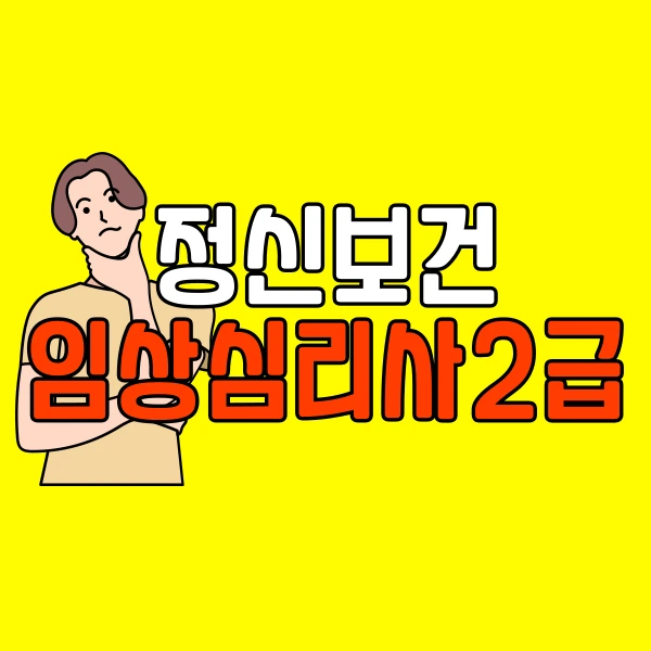 001_-_%EB%B3%B5%EC%82%AC%EB%B3%B8.png?type=w800