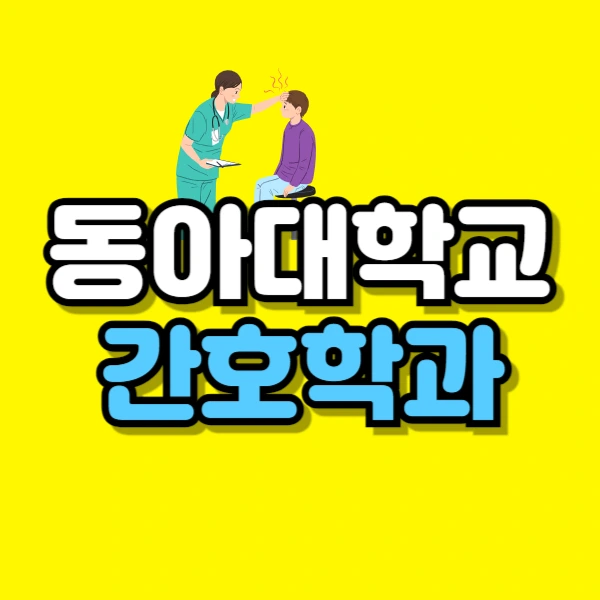 001_-_%EB%B3%B5%EC%82%AC%EB%B3%B8.png?type=w800