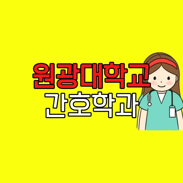 001_-_%EB%B3%B5%EC%82%AC%EB%B3%B8.png?type=w800