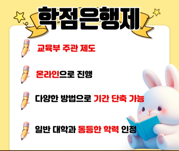 003_-_%EB%B3%B5%EC%82%AC%EB%B3%B8.png?type=w1