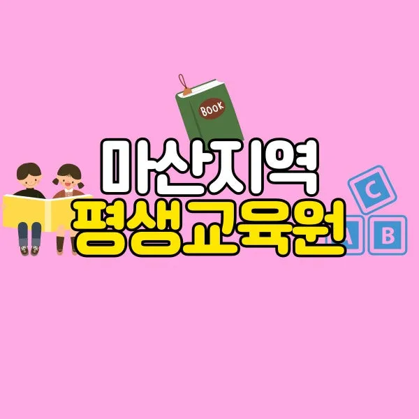 001_-_%EB%B3%B5%EC%82%AC%EB%B3%B8.jpg?type=w800