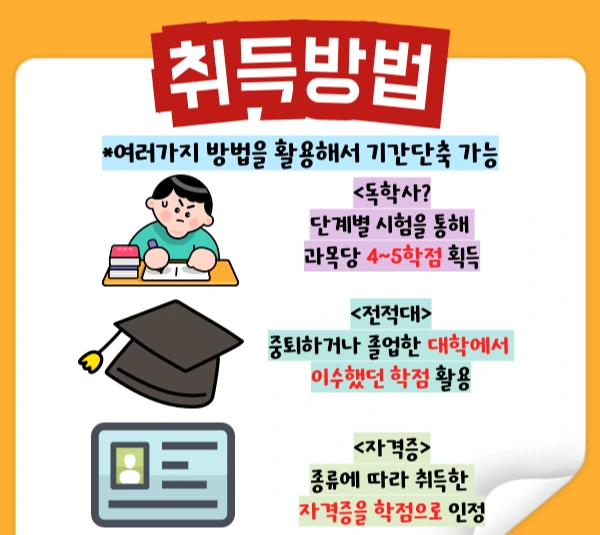 004_-_%EB%B3%B5%EC%82%AC%EB%B3%B8.png?type=w1