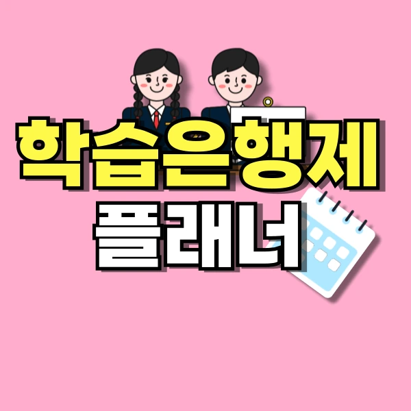 %EC%8D%B8%EB%84%A4%EC%9D%BC%EC%9D%B4%EB%AF%B8%EC%A7%80.png?type=w800