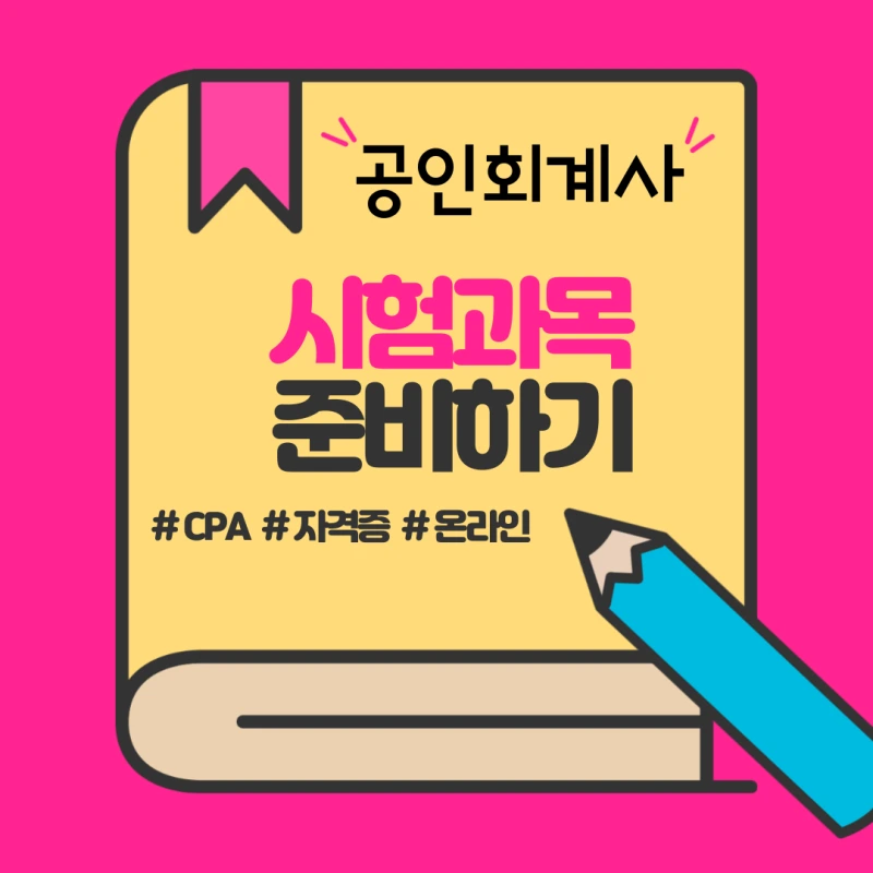 007_-_%EB%B3%B5%EC%82%AC%EB%B3%B8.png?type=w800