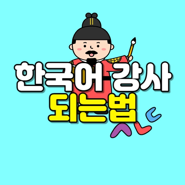 001_-_%EB%B3%B5%EC%82%AC%EB%B3%B8.png?type=w800