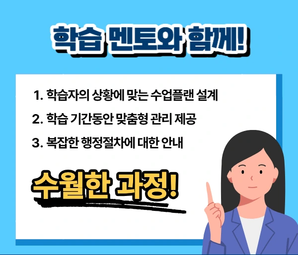 6_-_%EB%B3%B5%EC%82%AC%EB%B3%B8.png?type=w1