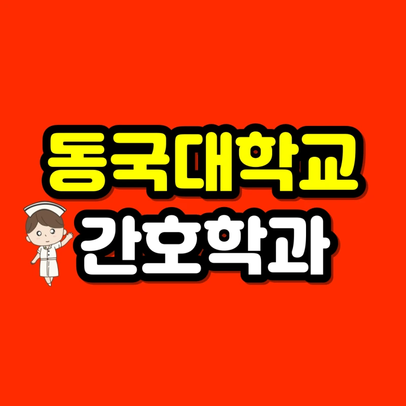 001_-_%EB%B3%B5%EC%82%AC%EB%B3%B8.png?type=w800